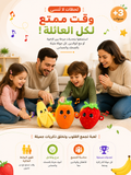 🍓 لعبة الفواكه الموسيقية التفاعلية