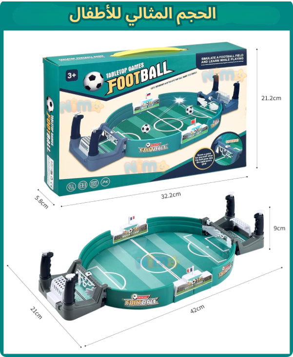 Mini Football Game