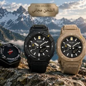 Casio Pro Trek PRJ-B001EX