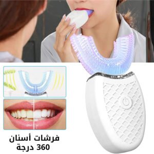 فرشاة أسنان أوتوماتيكية
